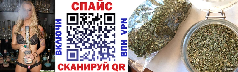 Купить закладки  Кораблино  Бутират BDO 