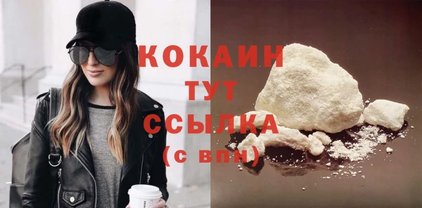 каннабис Горняк
