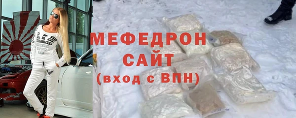 каннабис Горняк