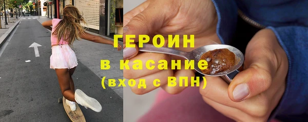 каннабис Горняк