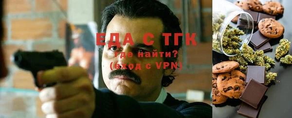 ALPHA-PVP Вязники