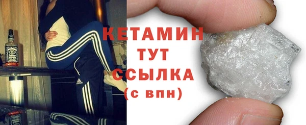 дмт Вязьма