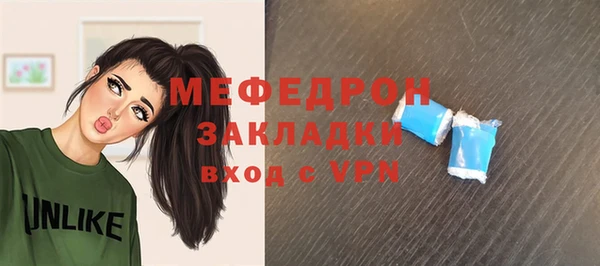 каннабис Горняк
