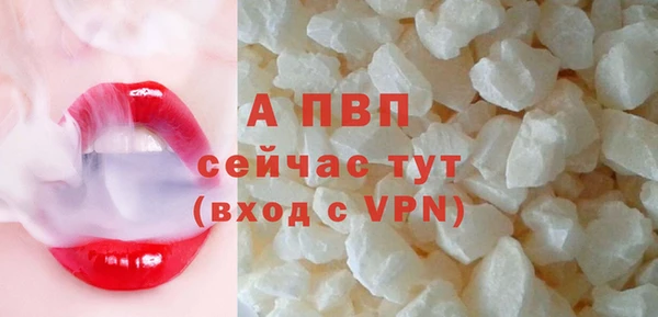 мдма Горнозаводск