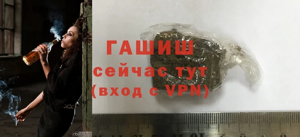 каннабис Горняк
