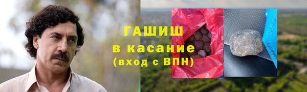 мдма Горнозаводск