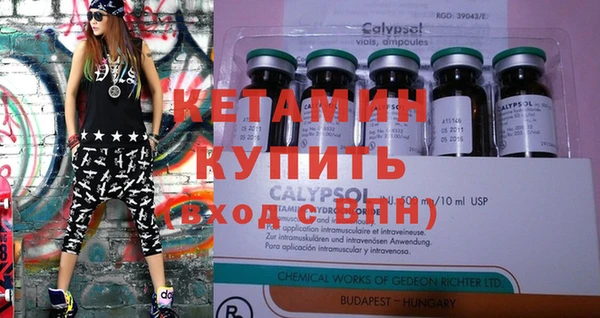 каннабис Горняк