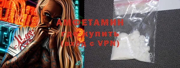 мдма Горнозаводск