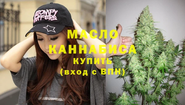 каннабис Горняк