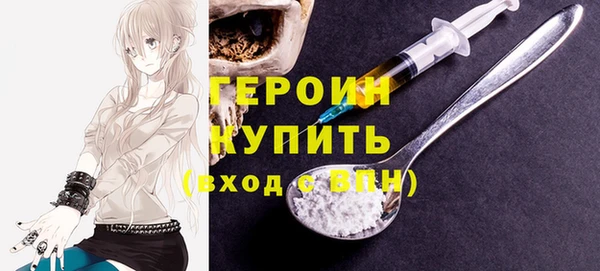 дмт Вязьма