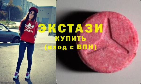 каннабис Горняк