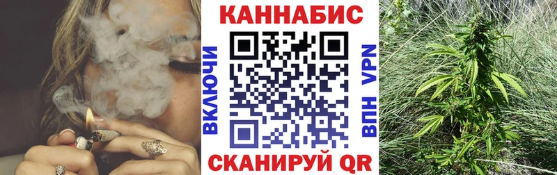 Канабис SATIVA & INDICA Кораблино